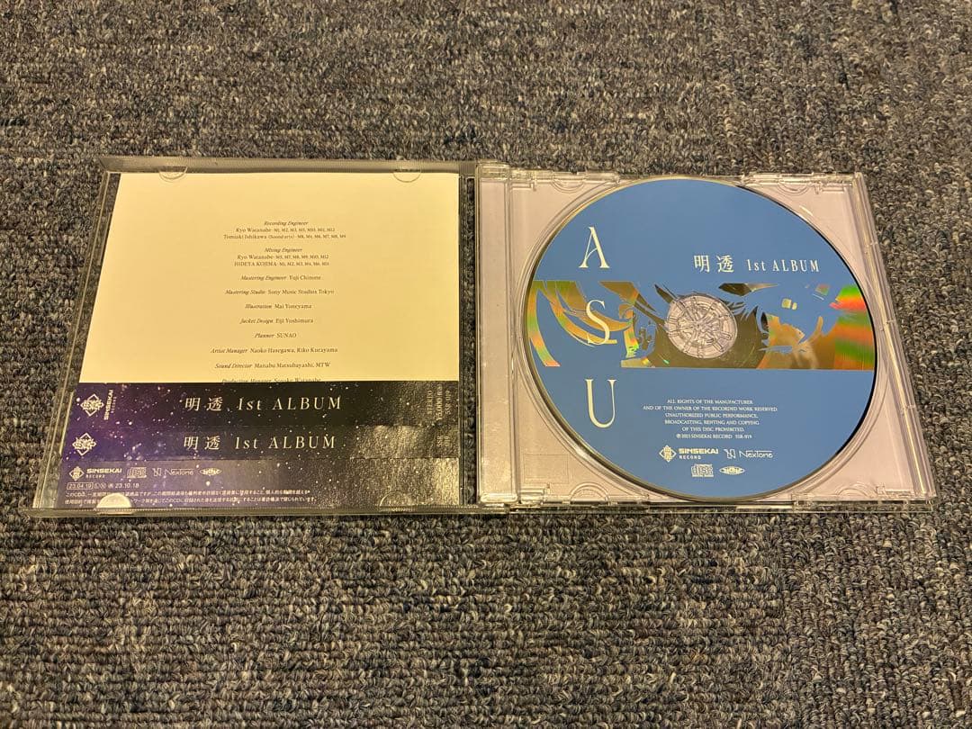 皐*月様 ASU 明透 cd