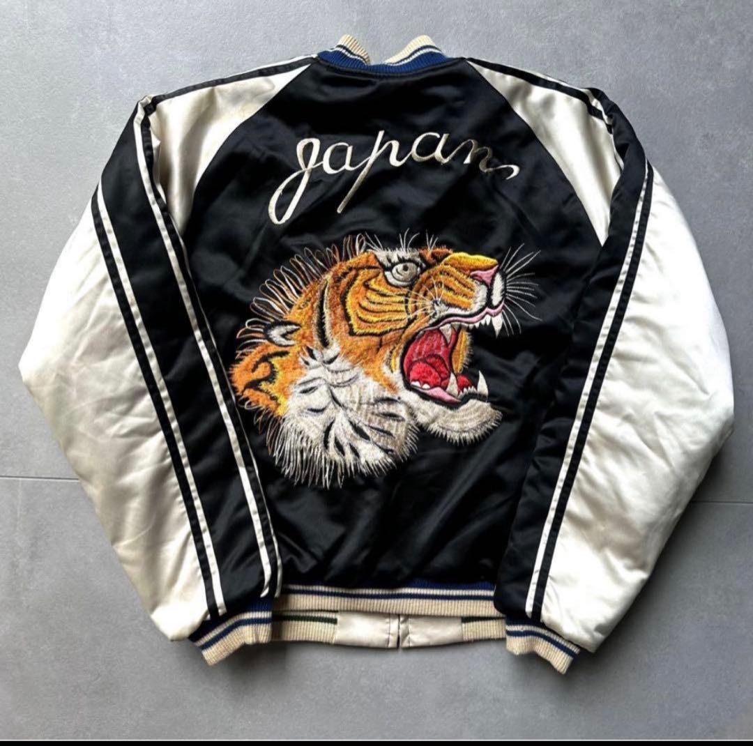 テーラー東洋 スカジャン M品番 舞妓 虎 M18484 黒 ブラウン 中綿