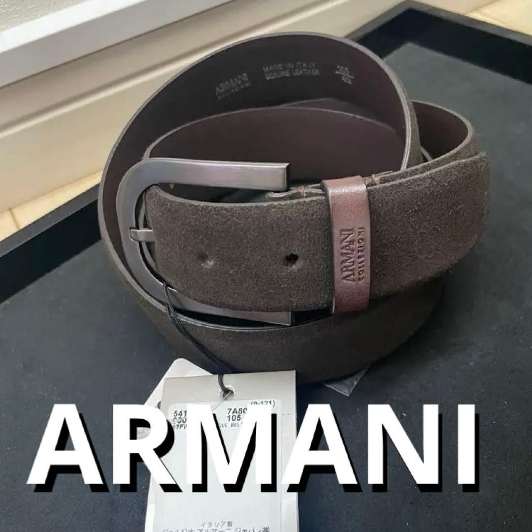 ARMANI アルマーニ ベルト 新品　送料無料　タグ付き　カジュアル　シンプル 楽天市場】EMPORIO ARMANI エンポリオアルマーニ リバーシブルレザー