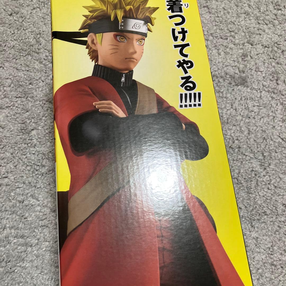 NARUTO 一番くじ A賞 うずまきナルト（仙人モード） 未開封 - メルカリ