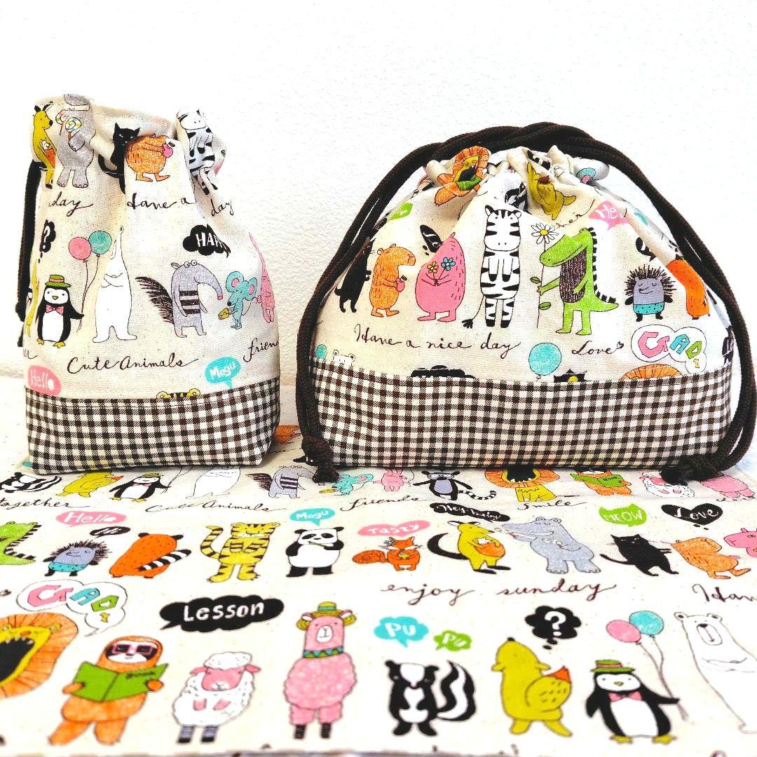 ごまごま様 リクエスト 4点 まとめ商品 喜界島ごま 《洗いごま》50g【南村製糖】[メール便] | けらじ屋