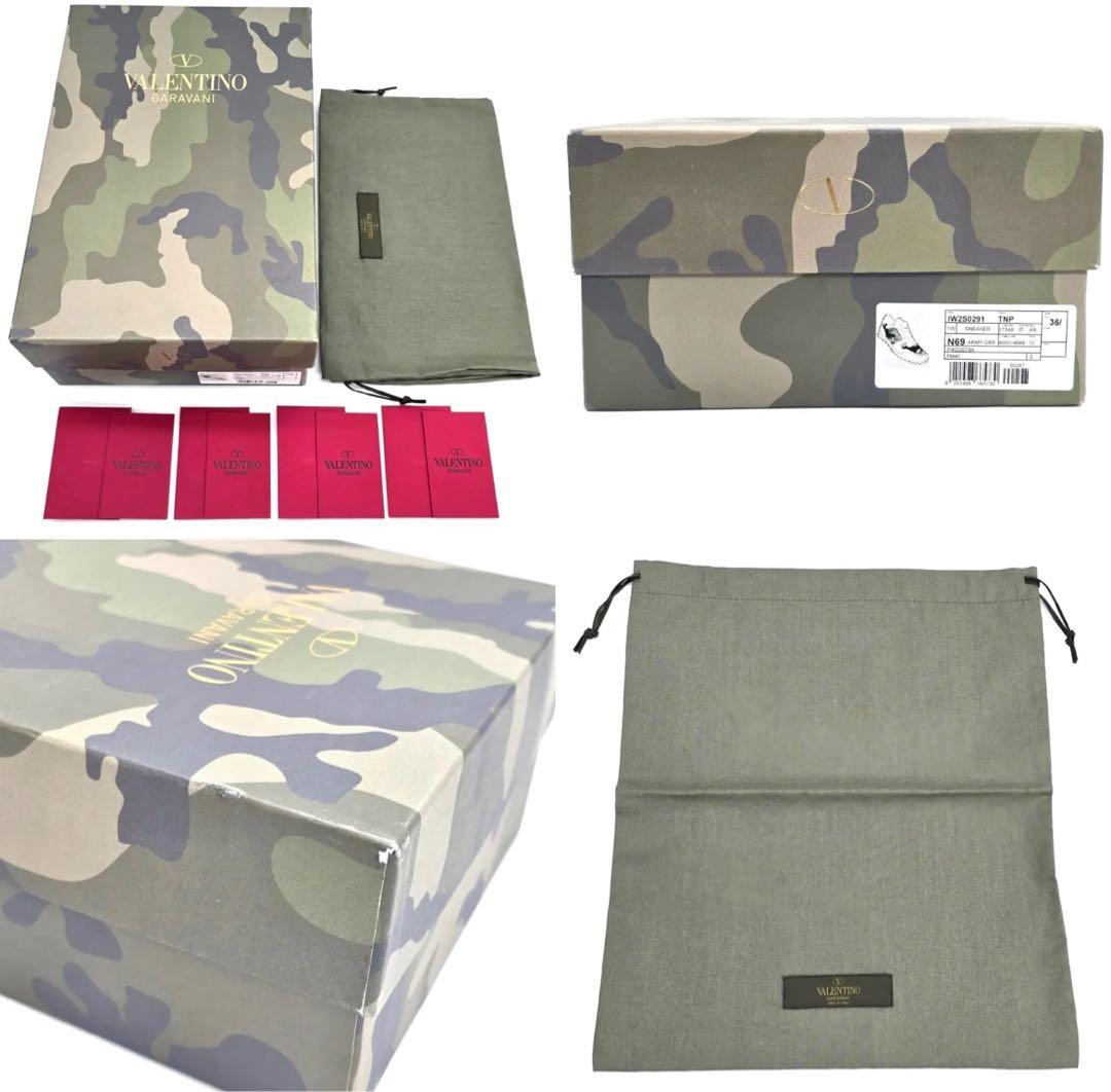 Valentino カモフラージュスニーカー 23.5cm