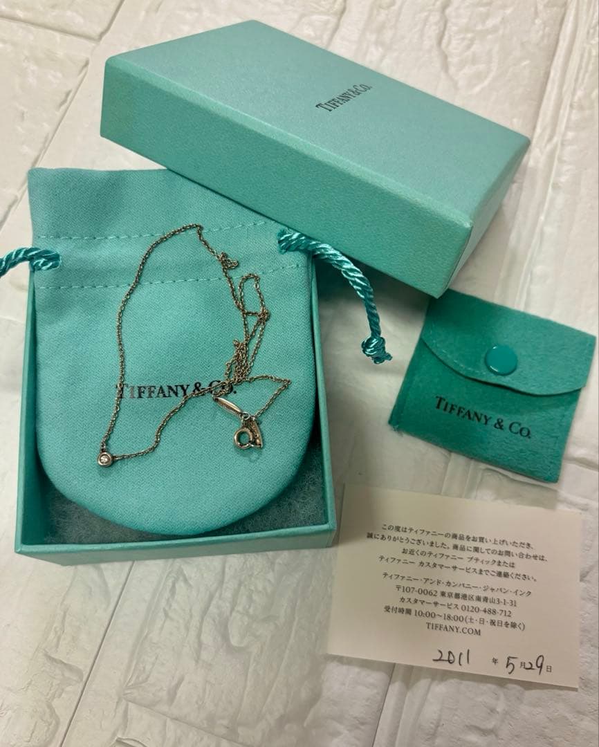 Tiffany & Co. バイザヤード ダイヤモンド シルバー - メルカリ