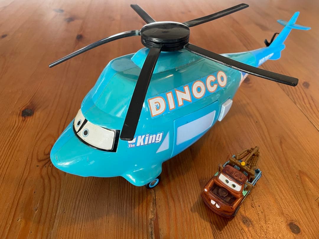 マテル カーズ 大きなダイナコヘリコプター Dinocoメーター付