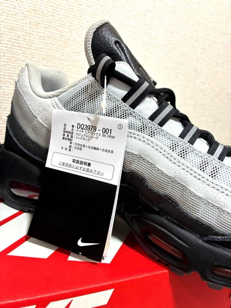 激レア新品】AIRMAX95鯉 