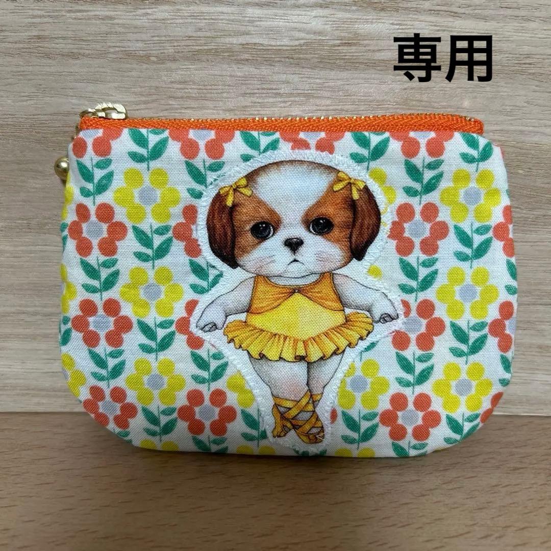 ころりんミニミニポーチ コヤンイサムチョン☆バレリーナあんこちゃん
