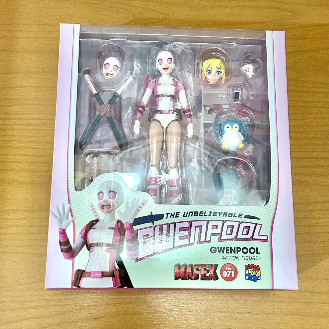 MAFEX マフェックス グウェンプール No. 071 グリヒル マーベル - メルカリ