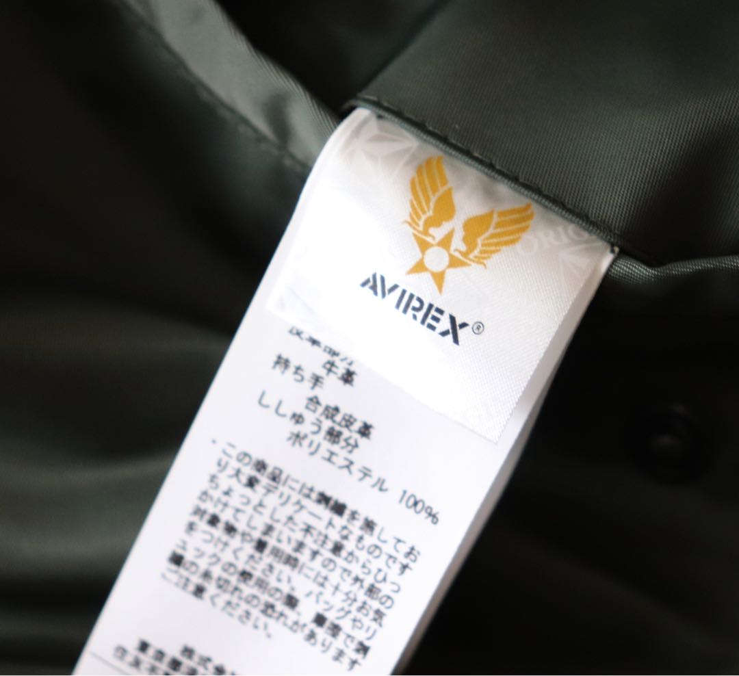 《アヴィレックス》未使用 豪華ワッペン L-2 モスキートフライトジャケット L