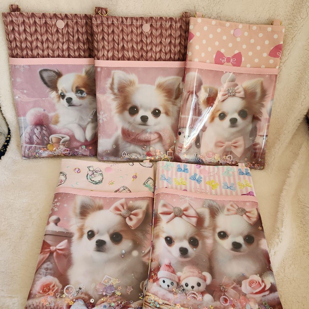 ななちゃん　①-1