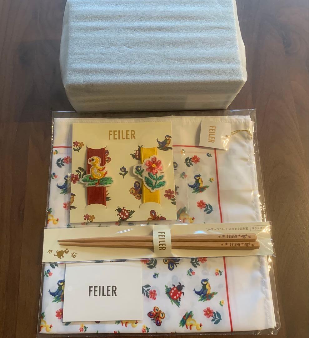 フェイラー　ハイジ　曲げわっぱ4点ランチセット FEILER MAGAZINE 詳細 | フェイラー(FEILER)オフィシャルブランドサイト