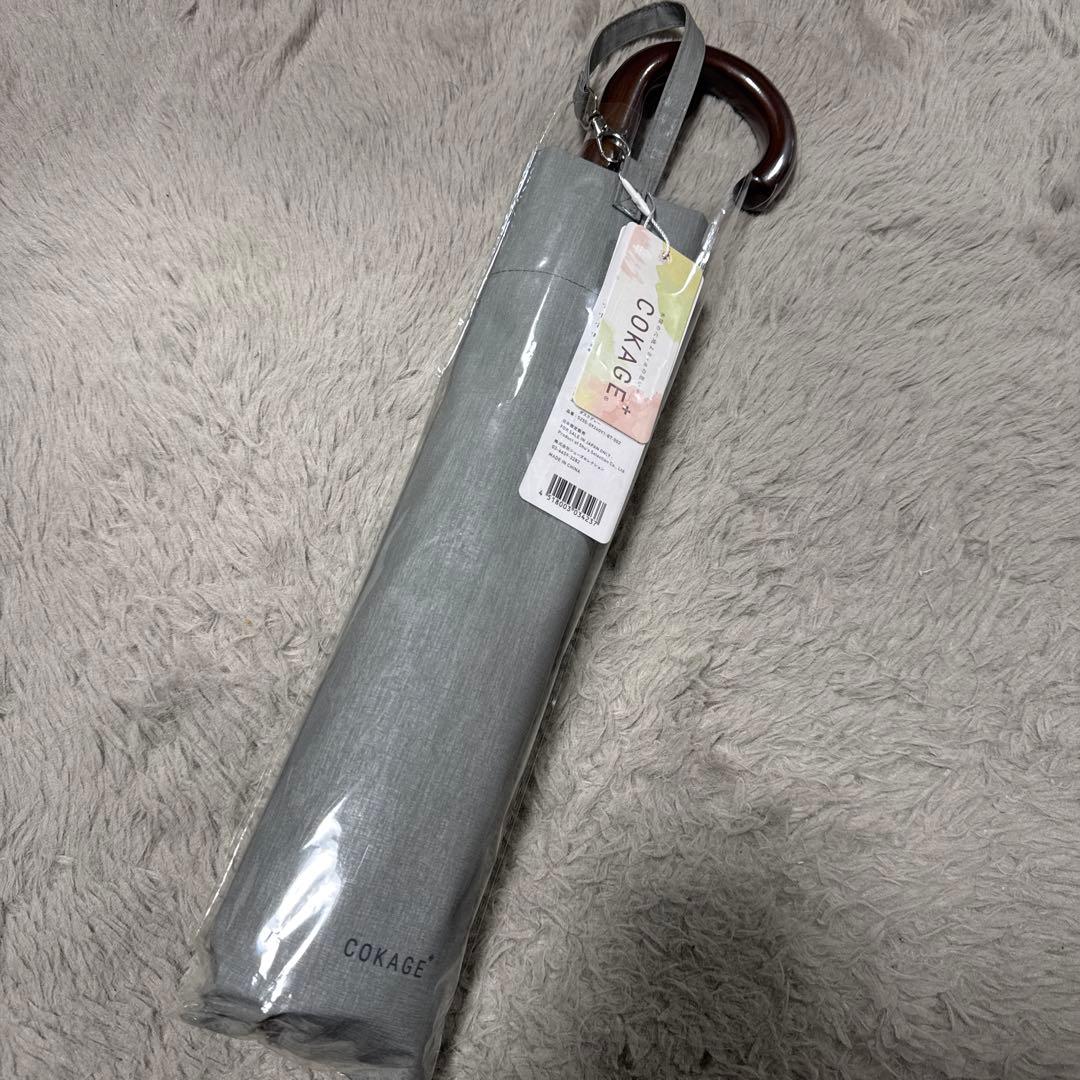 ワンタッチ開】COKAGE+ 木手元 55cm ジャンプ折 ダスクグレー - メルカリ