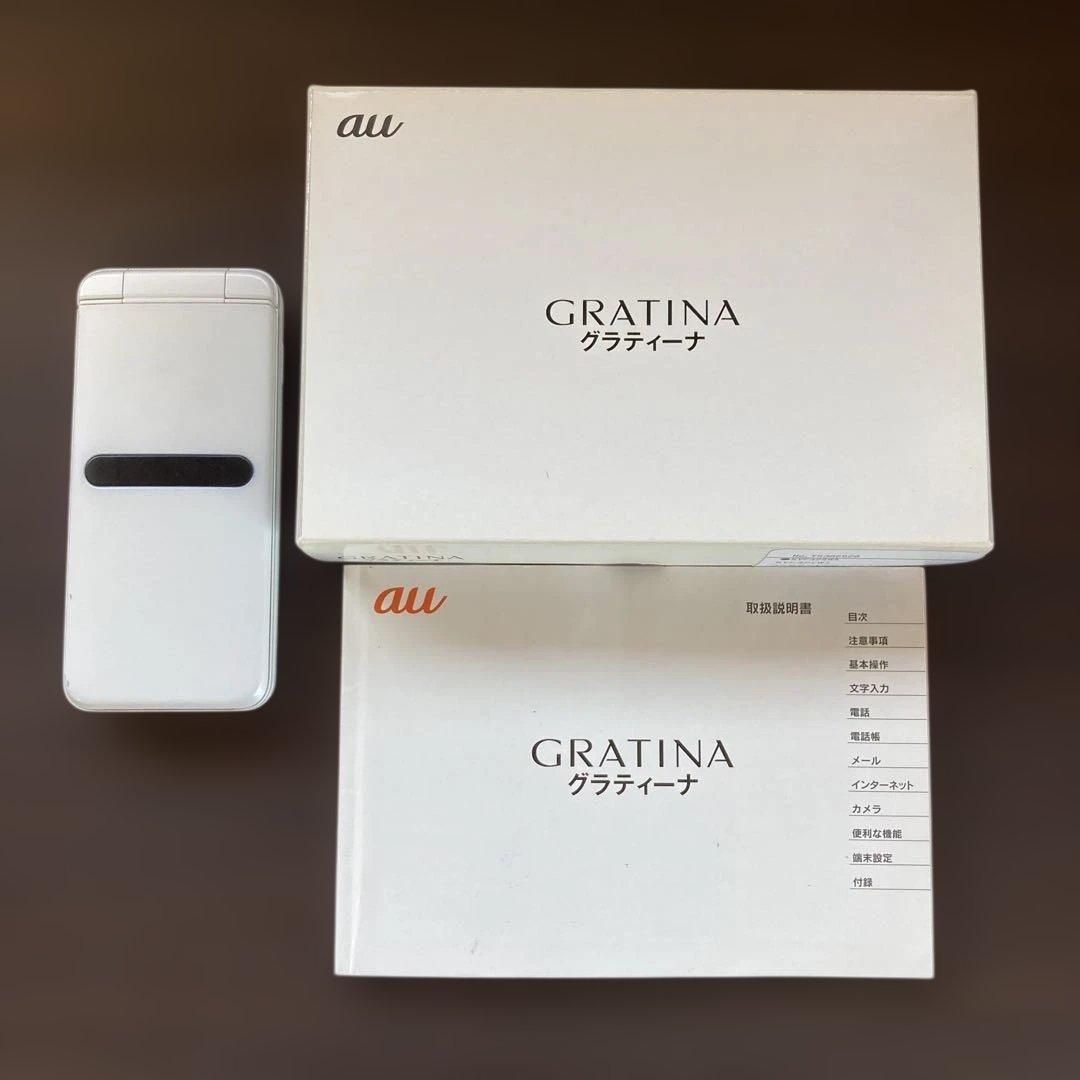 【SIMロック解除済】au GRATINA KYF42(箱・取説付)ホワイト KYOCERA（京セラ） 【Simロック解除済み】 ☆SSランク☆AU GRATINA