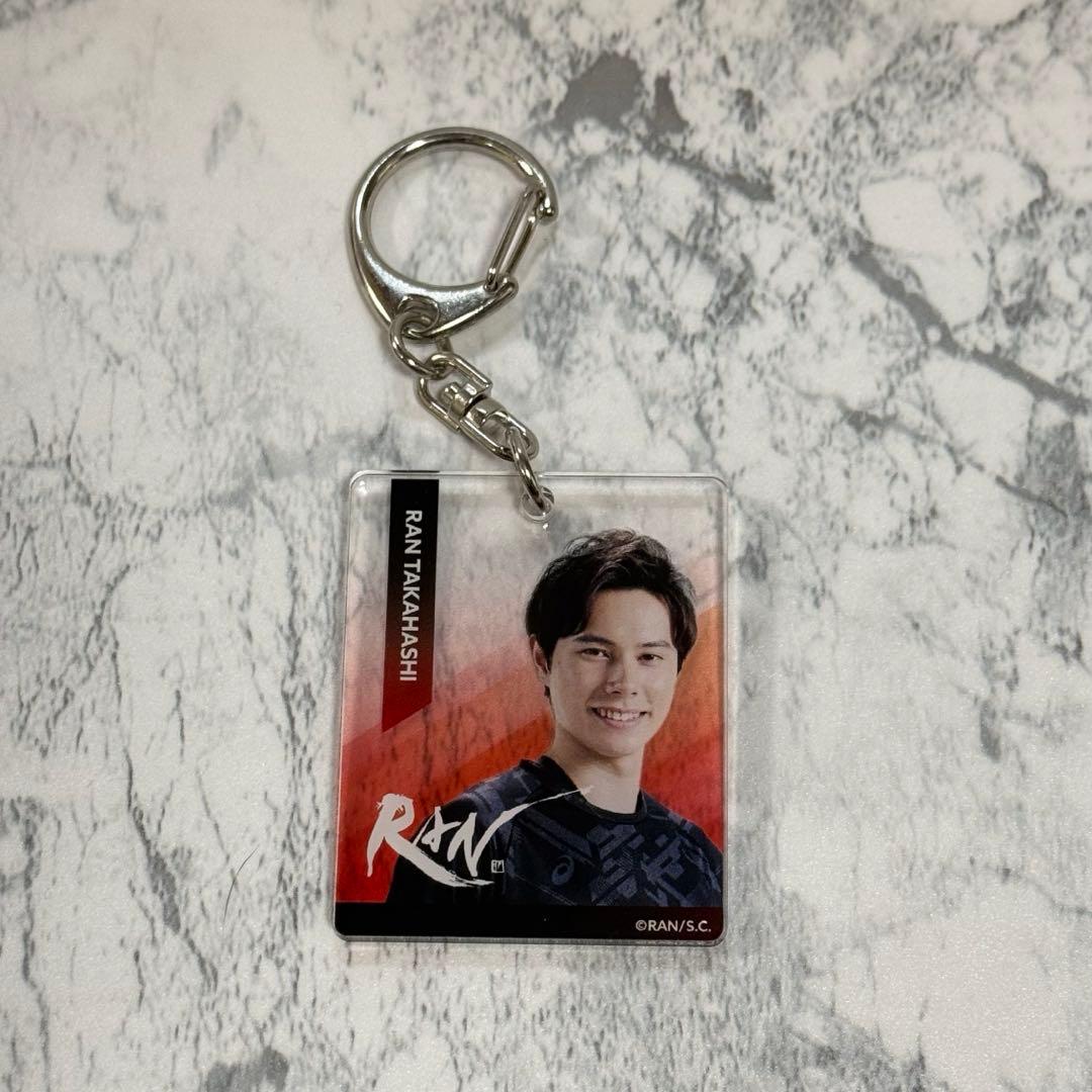 髙橋藍 選手 限定キーホルダーなど 5点セット - メルカリ