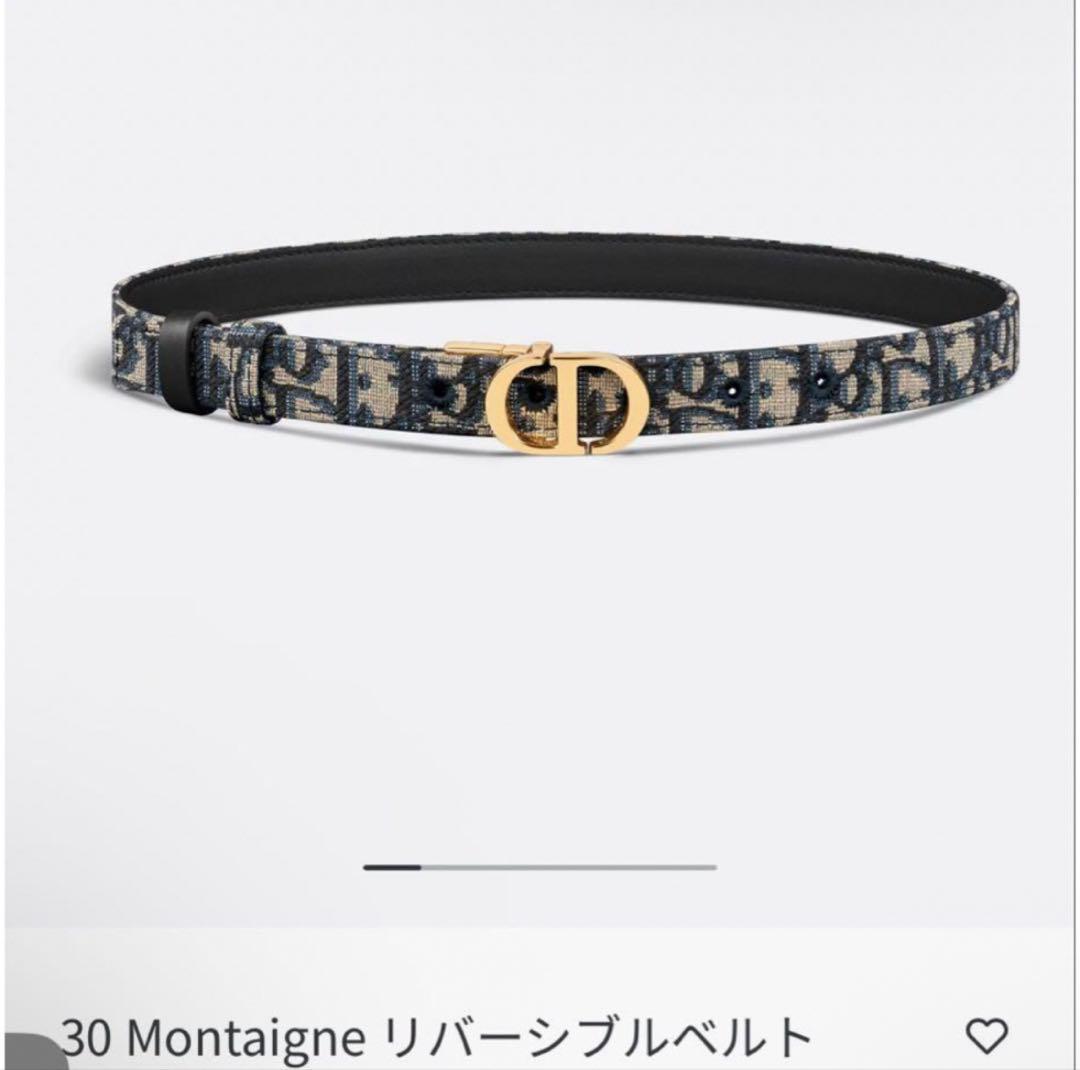 りナ　Dior 30 Montaigne リバーシブルベルト DIOR | 30 Montaigne リバーシブルベルト 20mm スムースカーフスキン