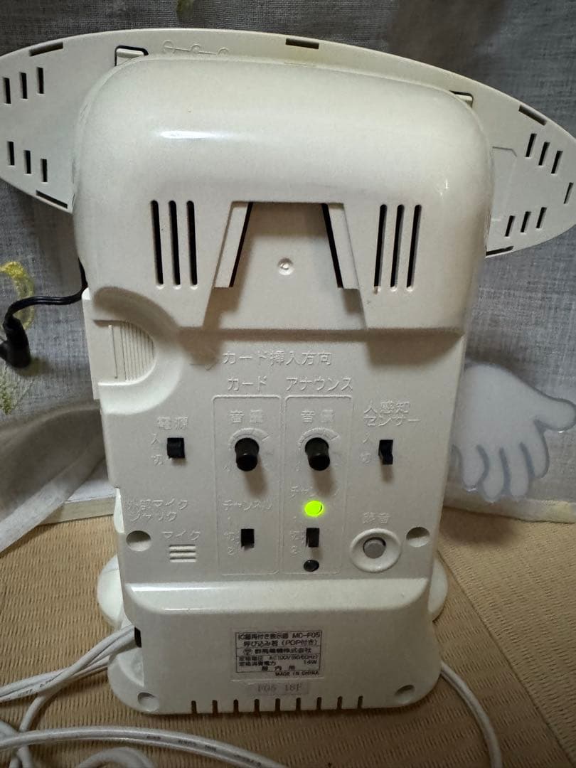 呼び込み君 MC-F05 IC録音再生機能付き ドンキ音源付き - メルカリ