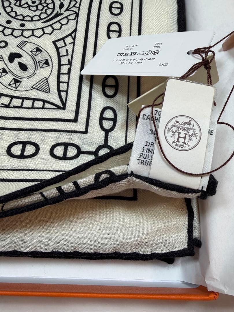 新品未使用　エルメス　カレジェアン 《シュヴァル・ドゥ・クール・バンダナ》黑白