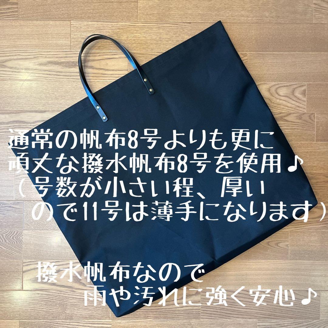 即購入OK！ アッソブ AS2OV ローバーチェア用収納トートバッグ ケース