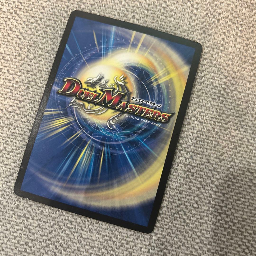 死神術士デスマーチ - メルカリ