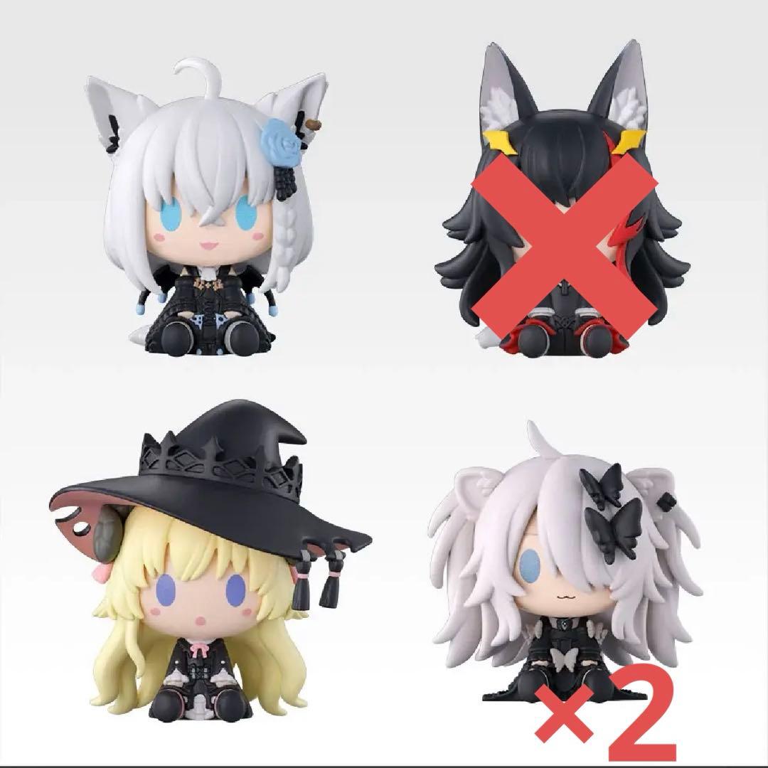 一番くじ　ホロライブ　ちょこのっこ　フィギュア　3種4個　セット Amazon.co.jp: 一番くじ ホロライブ vol.3 ちょこのっこ賞 ちょこのっ