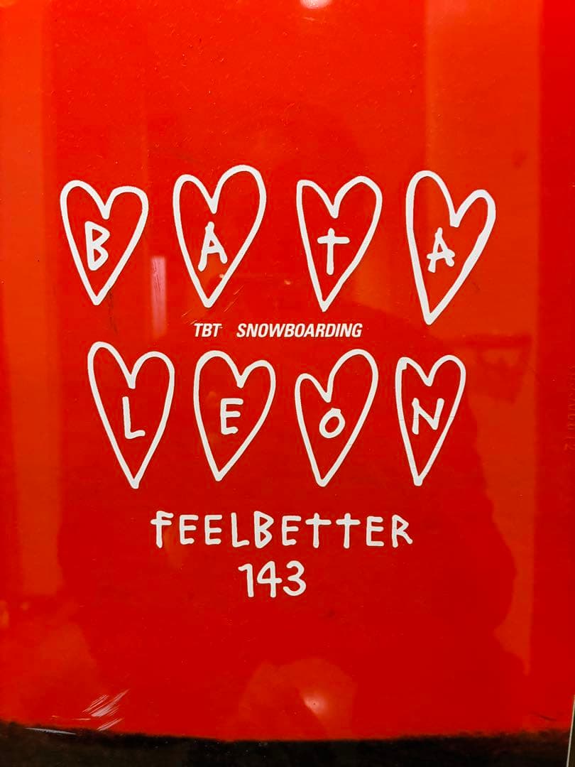 【希少】BATALEON FEELBETTER 2014年モデル