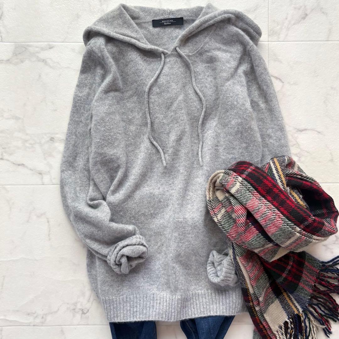 ウィークエンドマックスマーラ カシミヤ100 フーデット ニットパーカー 洗える MAXMARA WEEKEND LINE（マックスマーラウィークエンドライン） WEEKEND