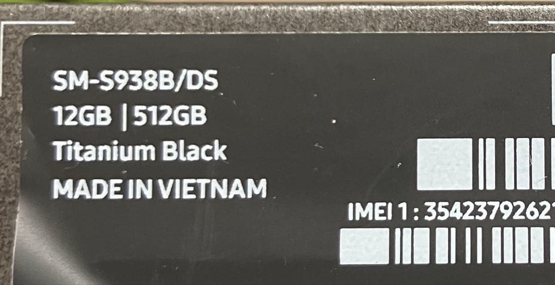 黒*♡様 Galaxy S25 Ultra SIM版 Dual SIM+eSIM - メルカリ