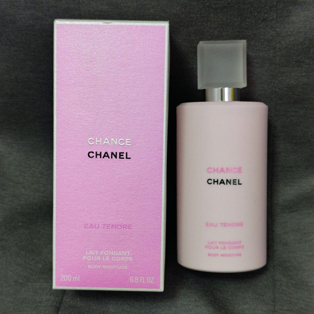 CHANEL チャンス オータンドゥル ボディ モイスチャー ボディ用乳液 シャネル / チャンス オー タンドゥル ボディ モイスチャーの公式商品