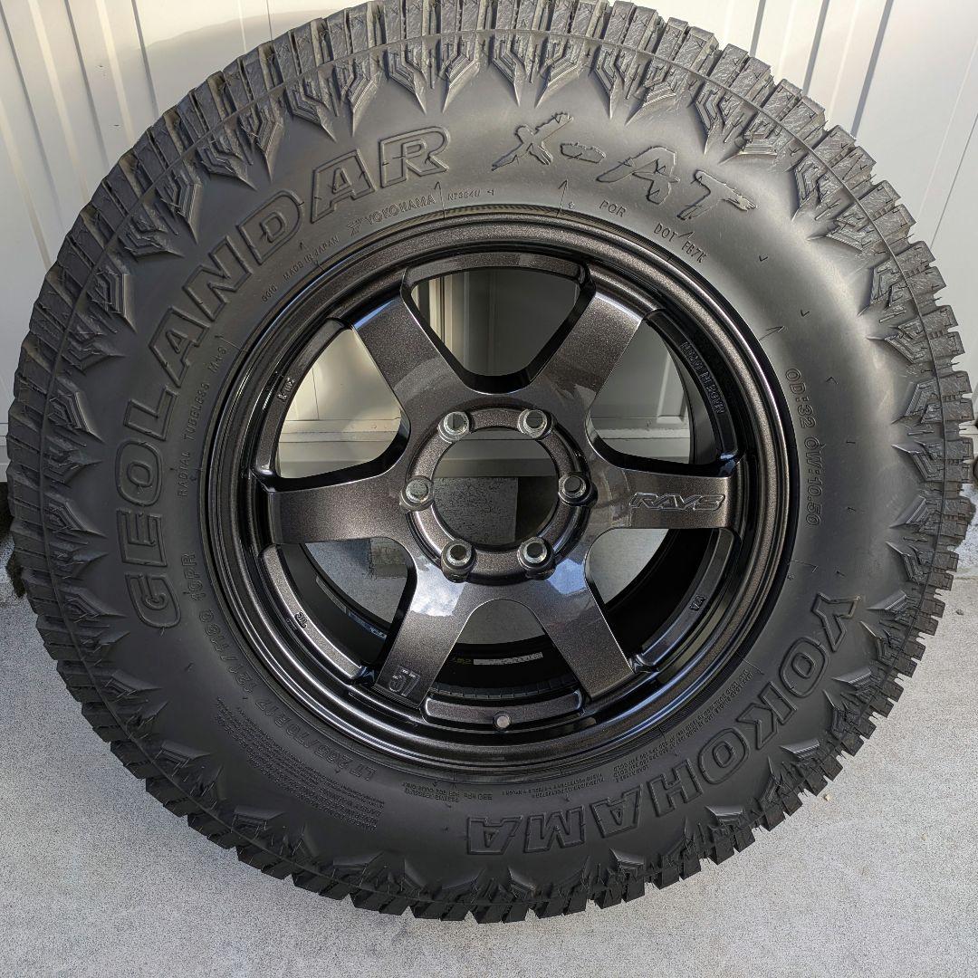 レイズ RAYS 57DR-X 17インチ タイヤホイール プラド 割り引き中