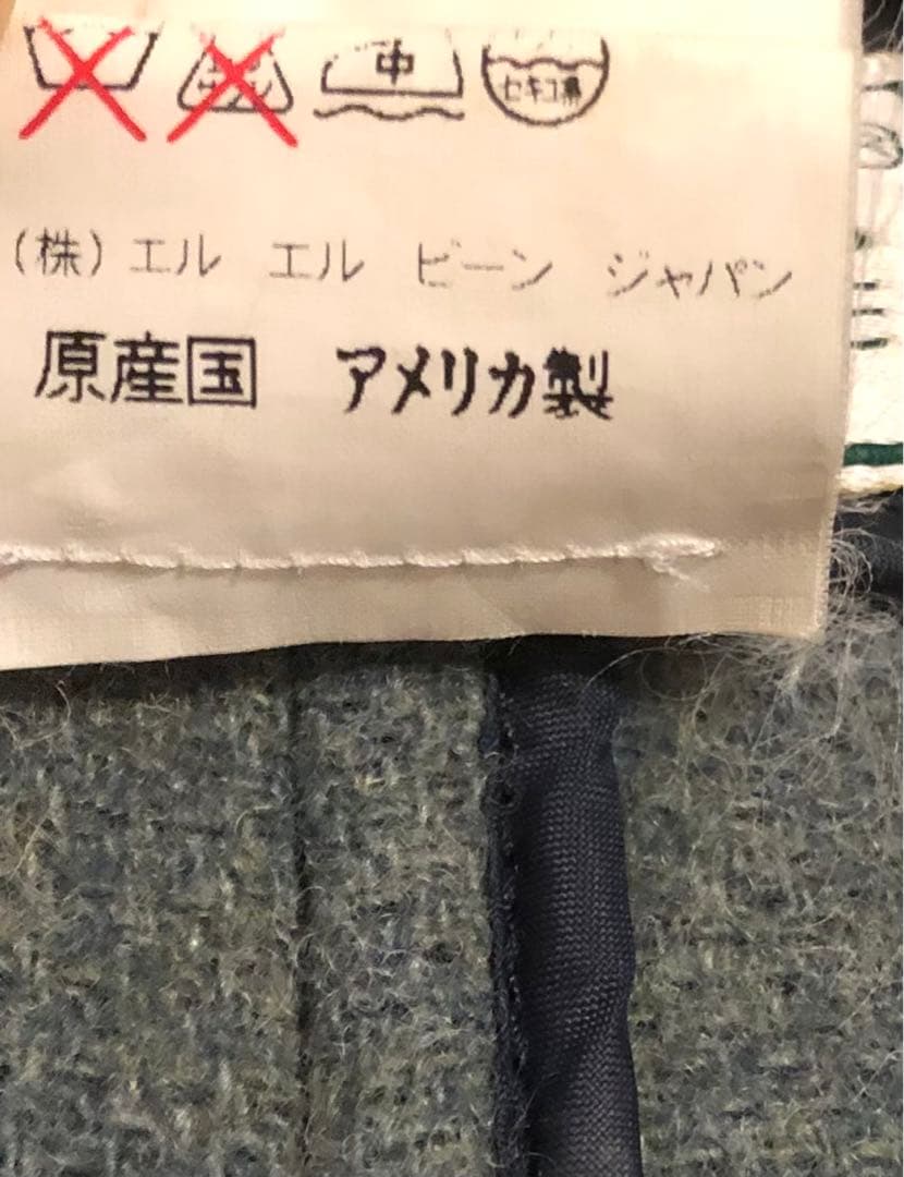 L.L.Bean made in USA エルエルビーン　コート　アメリカ製