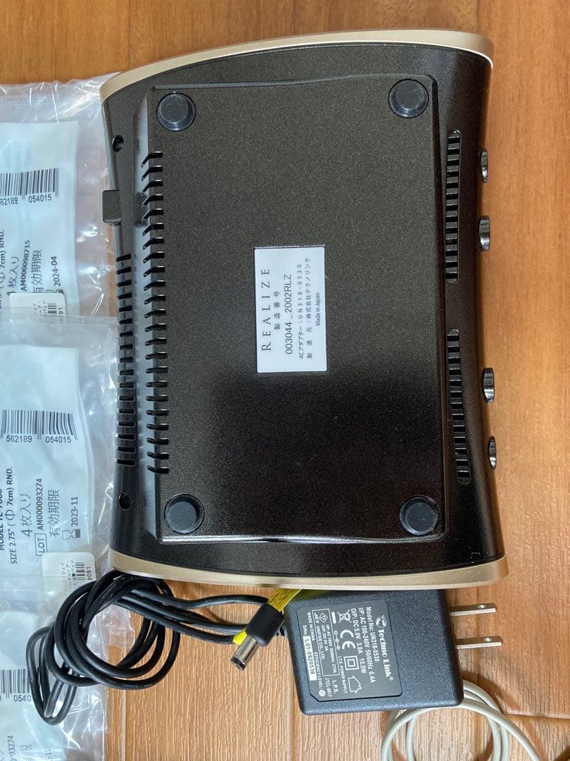 スリムビューティハウス Realize - メルカリ