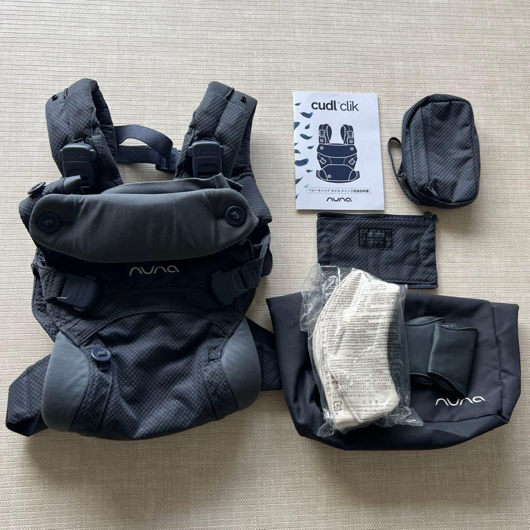 nuna ヌナ 抱っこ紐 カドルクリック デニム nuna ベビーキャリア カドル クリック（デニム）」について｜カトージ