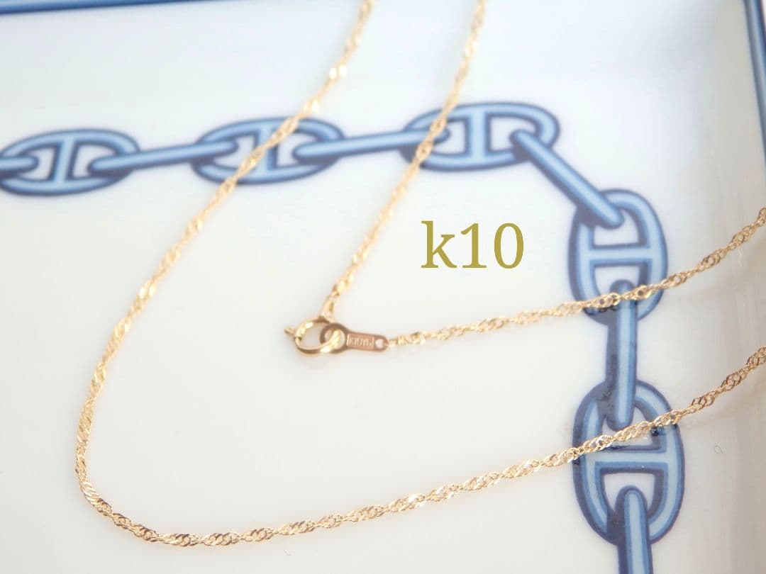 umi.様 k10ネックレス スクリューチェーン 約1㎜幅 つけっぱなし