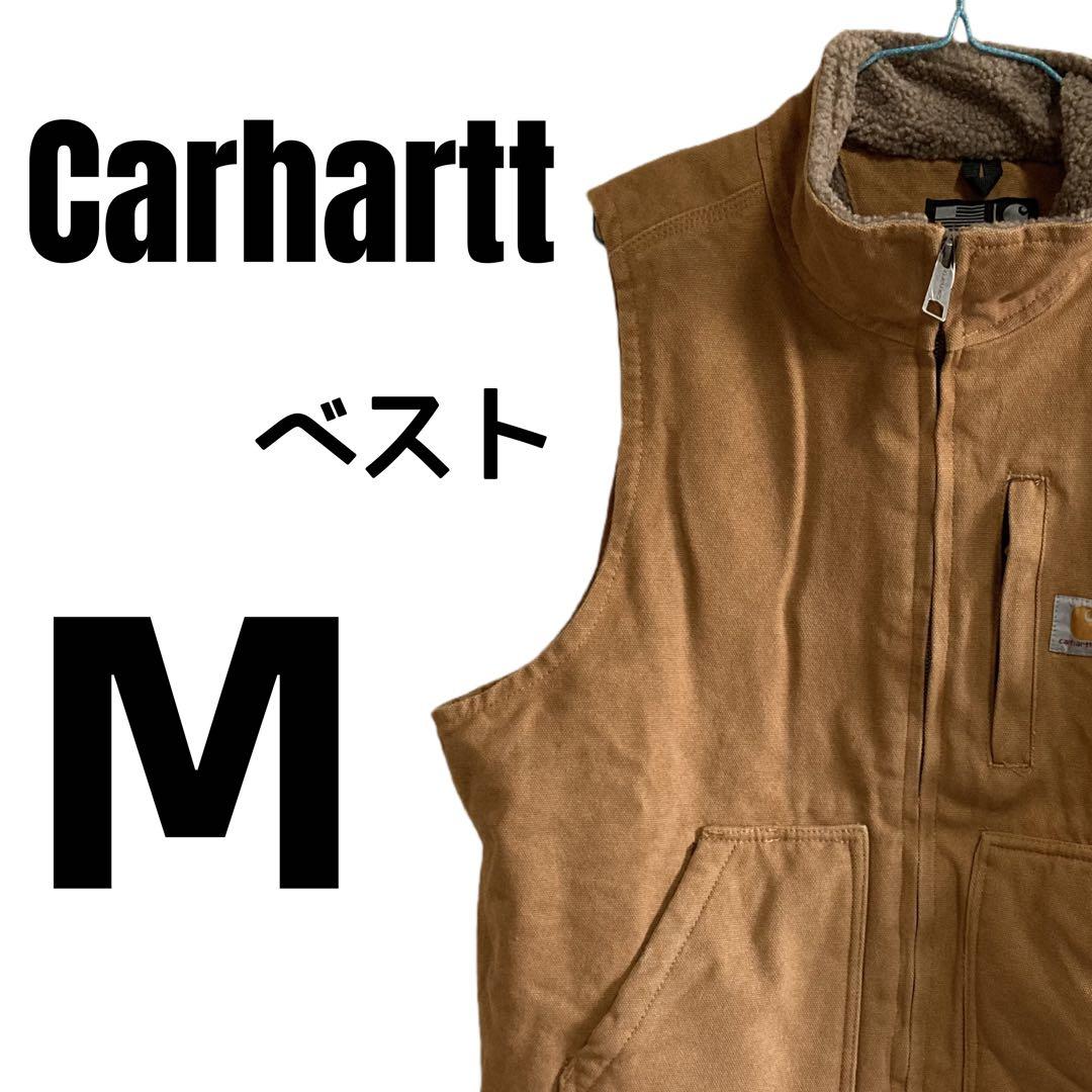 Carhartt ベスト M ブラウン OV4277 bec0a1_5c174670f03943e79bba755