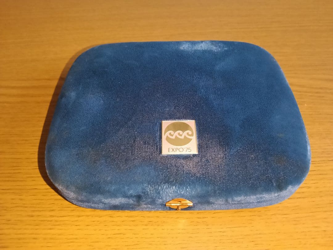 超レア物)沖縄国際海洋博覧会公式記念メダルセット（昭和50年発行