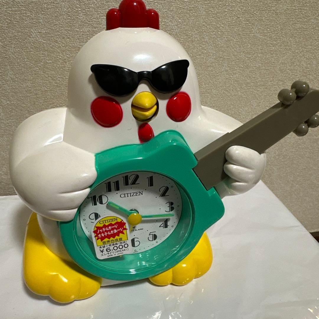 は*き様 THE昭和の目覚まし時計！エレキドリがギターとお喋りであなたを起こして 目覚まし時計 エレキドリ CITIZEN レトロ 昭和レトロ 置き時計 - メルカリ