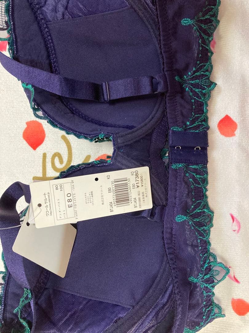 Salute 34G ブラジャーショーツセット E80 LL ゼウス