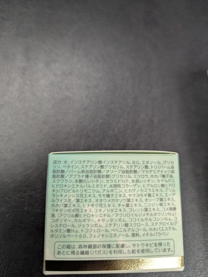 ayaya様のページ