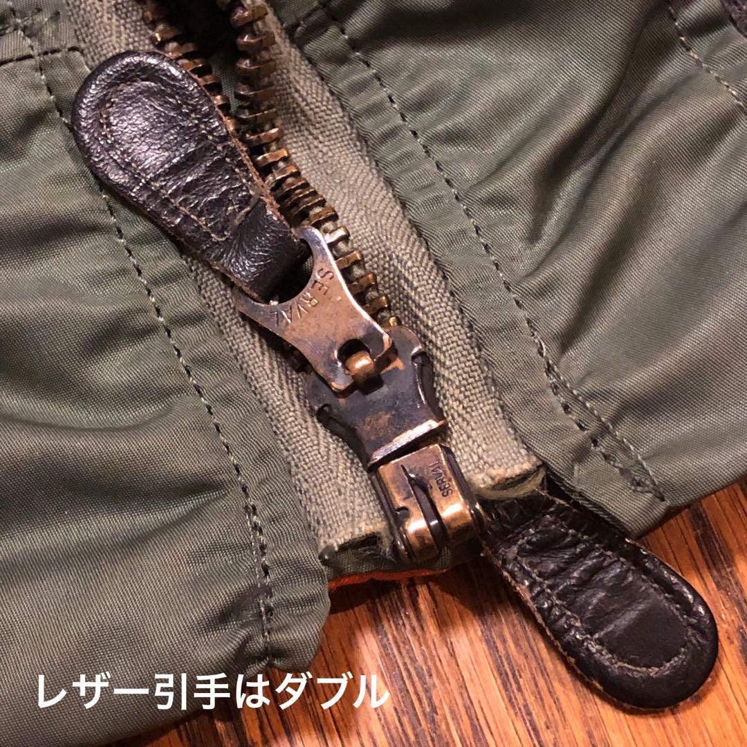 ☆縦ステッチ70s Eタイプ GREENBRIER製 MA-1 /サイズX-L - メルカリ