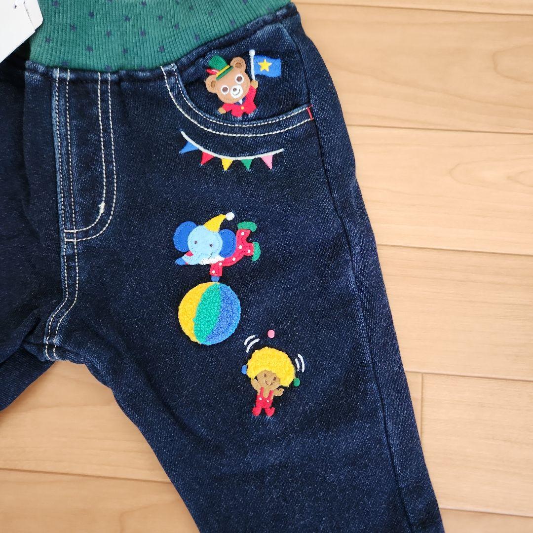 格安 【新品】ミキハウス サーカス 豪華パンツ 100cm 1322091293