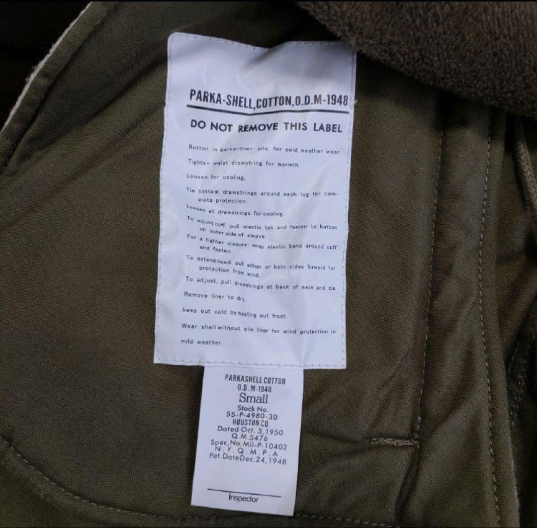 HOUSTON ヒューストン 米軍M-1948モッズコート 復刻版 - メルカリ