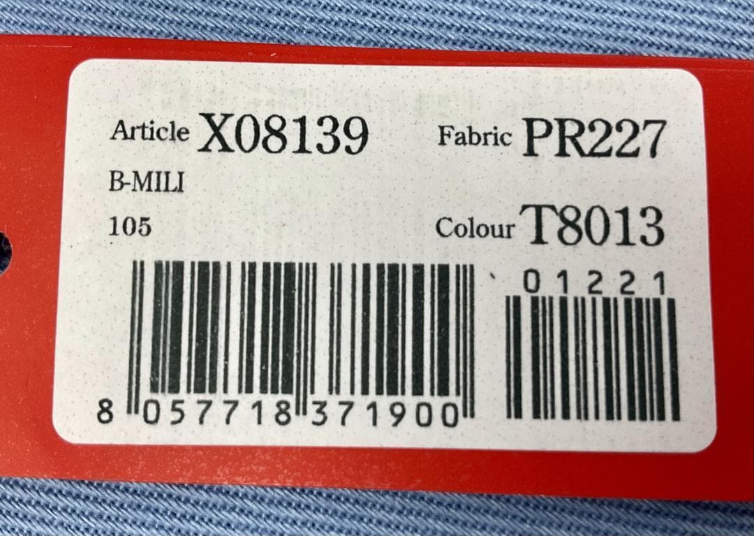 ラスト1点 DIESEL B-MILI X08139 105㎝ 大きい希少サイズ - メルカリ