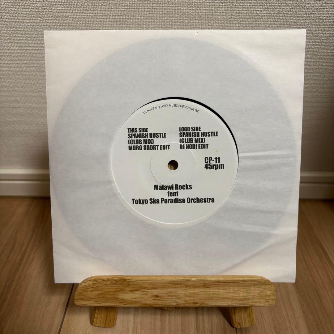 Malawi Rocks スカパラ　Spanish Hustle Spanish Hustle Malawi Rocks feat Tokyo Ska Paradise Orchestra(Club