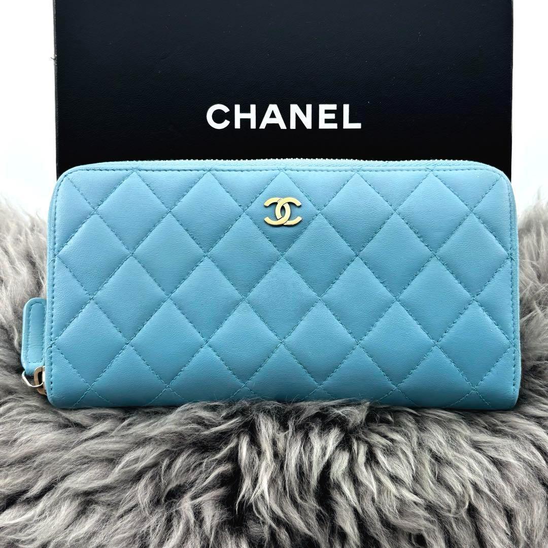 極美品✨】シャネル 長財布 マトラッセ ラウンドジップ LB - メルカリ