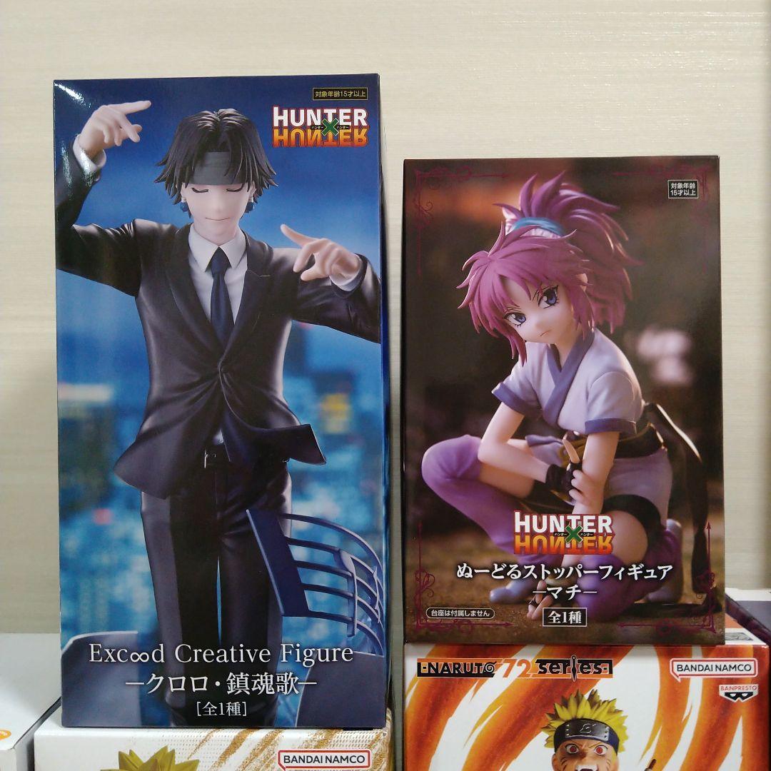 最新 新作 プライズフィギュア まとめ売り 19個セット ジャンプ系他