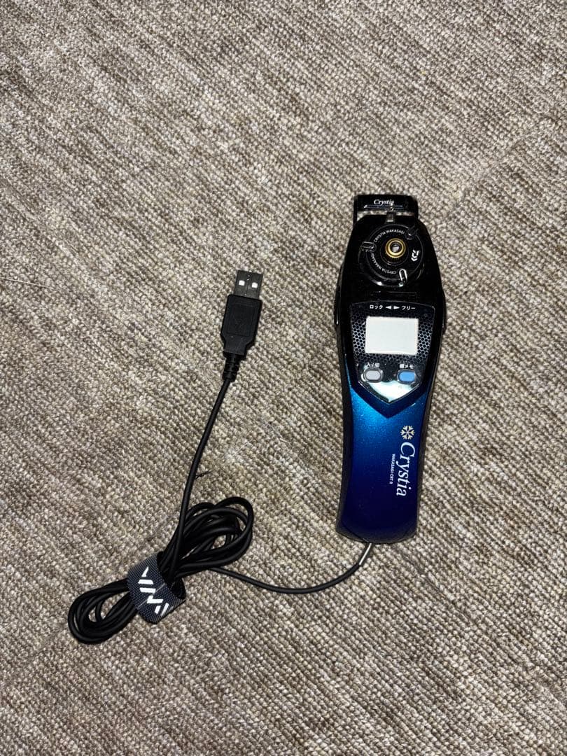 Daiwa Crystia ワカサギ　crt-r ふんばるレッグ　外部電源仕様① Daiwa Crystia ワカサギ crt-r ふんばるレッグ 外部電源仕様① - メルカリ