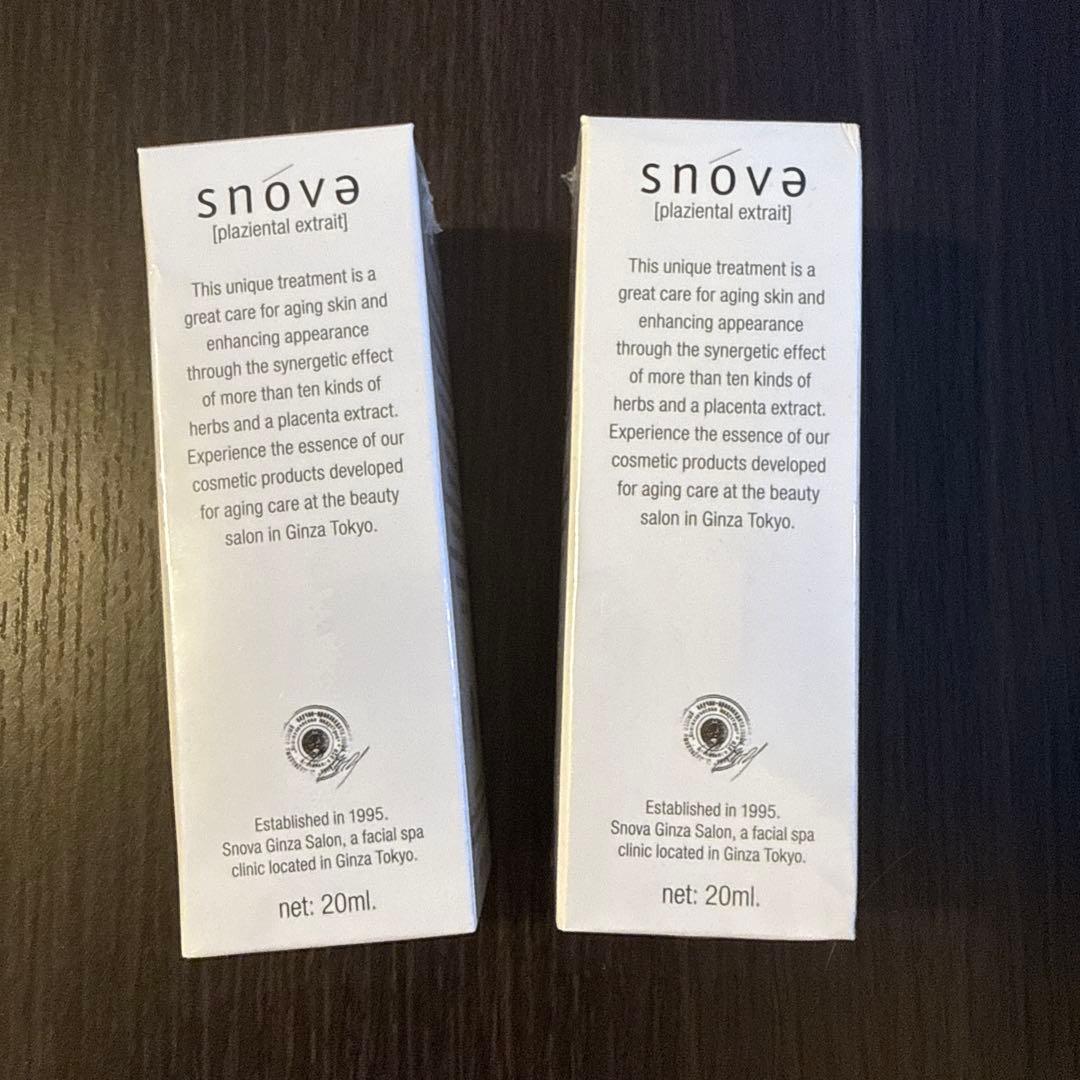 【新品】スノーヴァ プラセンタエキス 20ml×2本 美容液 美容液スノーヴァプラツェンタールエキストレ本気レビュー！口コミ徹底