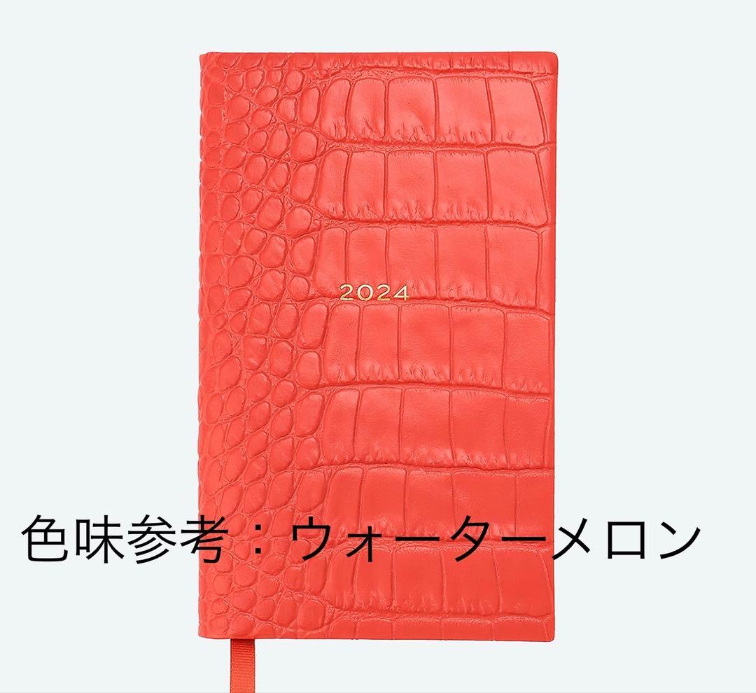 未使用SmythsonスマイソンMaraフォルダーカードケース名刺入れ - メルカリ