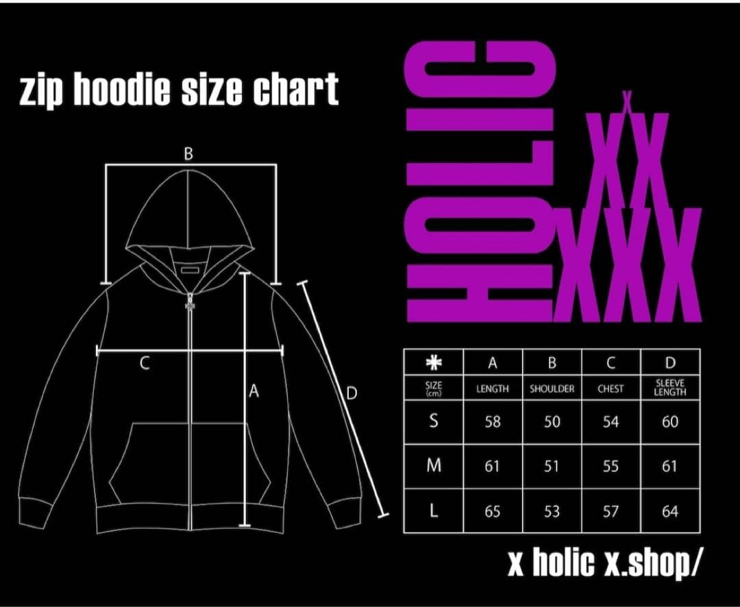 i.m.holic 迷彩ジップパーカー 短丈　y2k starteam fti