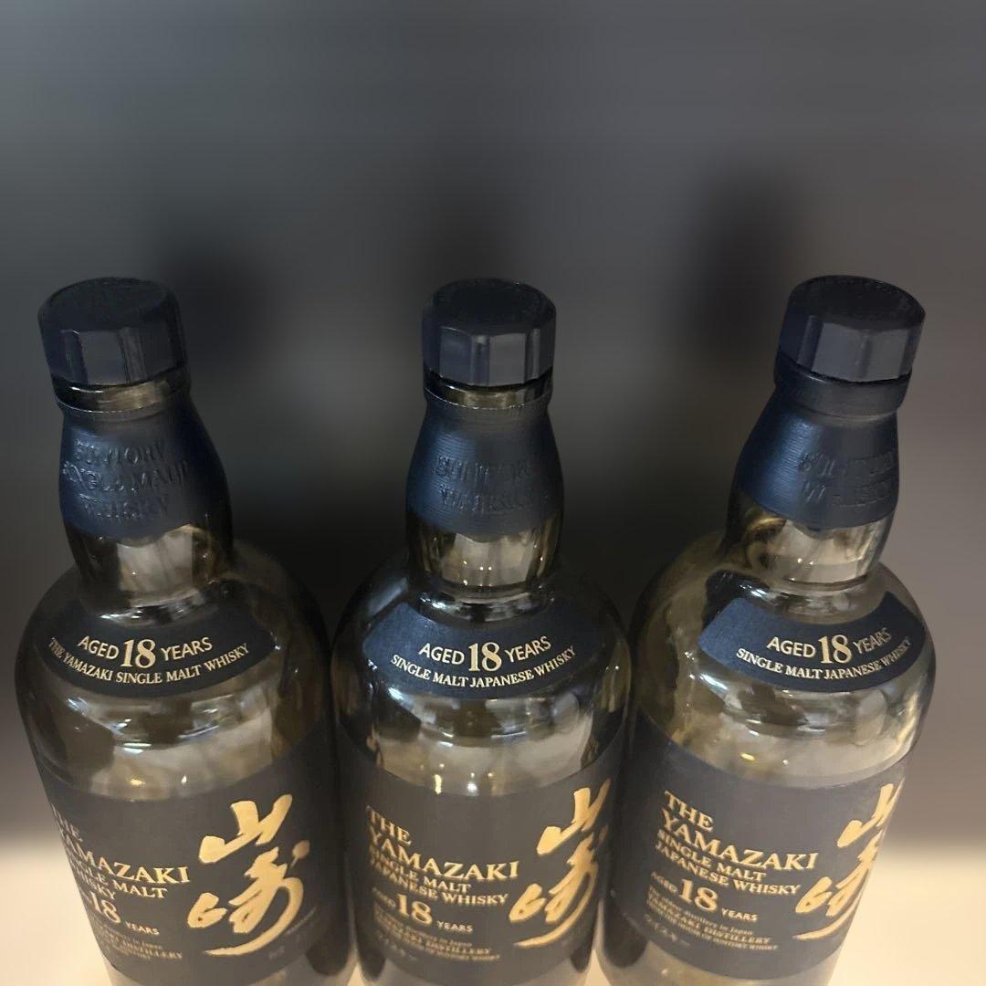 サントリー山崎18年空瓶3本 - メルカリ