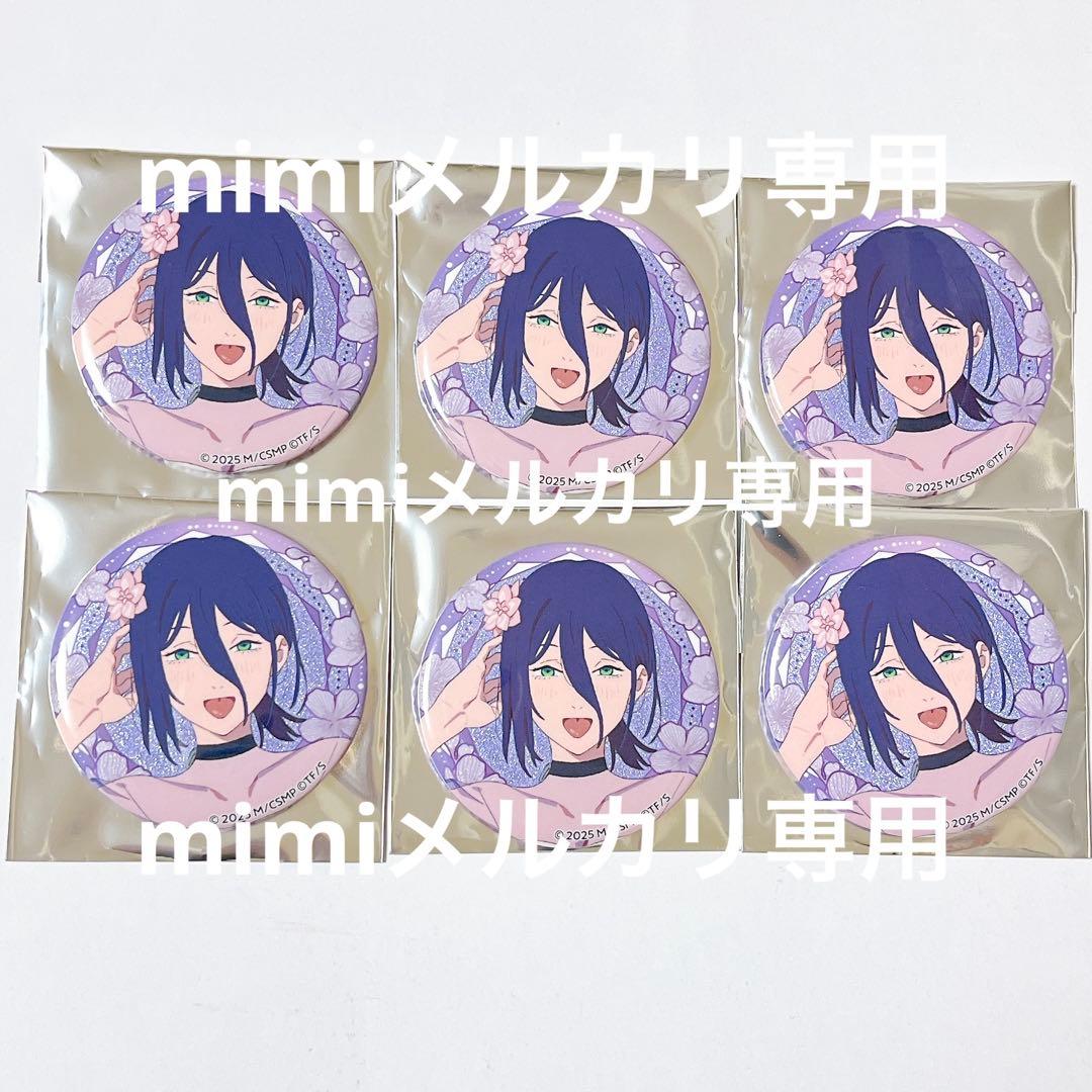 チェンソーマン レゼ グリッター缶バッジ サンシャインシティ プリンス